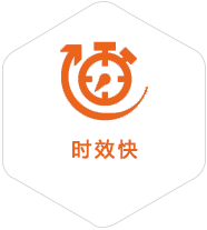 隆回到台湾物流公司